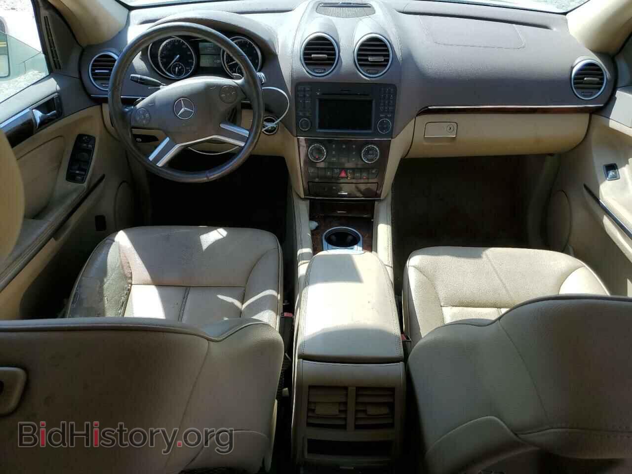 2012 MERCEDES-BENZ GL-CLASS - VIN: 4JGBF7BE1CA786782 - Фото 8