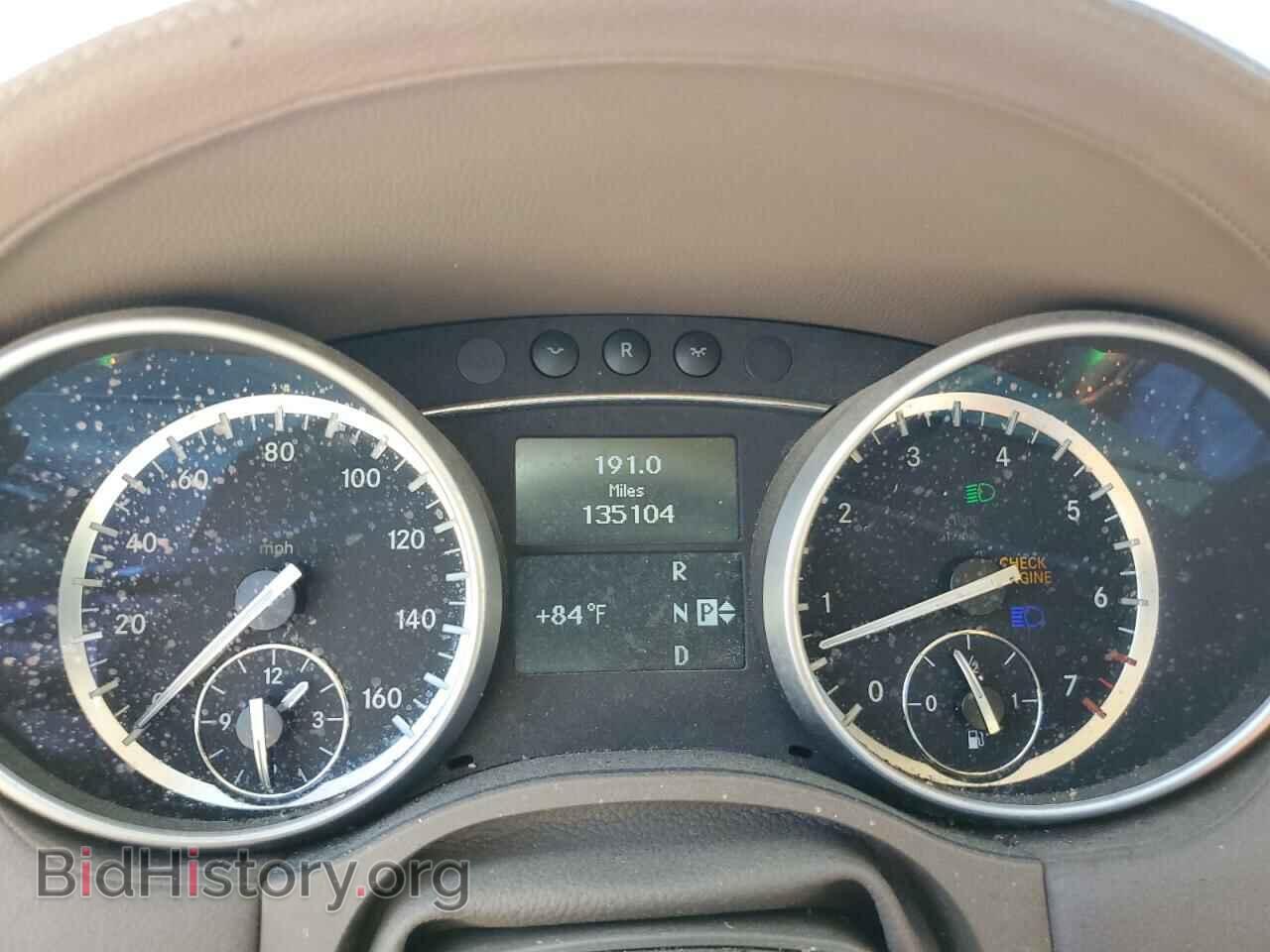 2012 MERCEDES-BENZ GL-CLASS - VIN: 4JGBF7BE1CA786782 - Фото 9