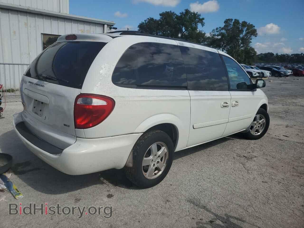 2006 DODGE All Models - VIN: 2D4GP44L46R904229 - Фото 3