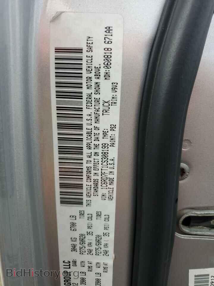 2012 DODGE RAM 1500 - VIN: 1C6RD7FT1CS308199 - Photo 12