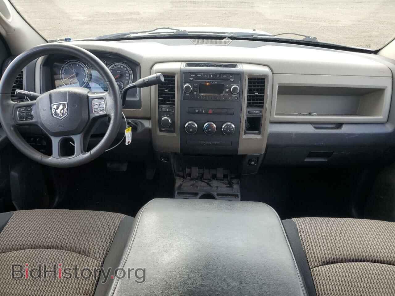 2012 DODGE RAM 1500 - VIN: 1C6RD7FT1CS308199 - Photo 8