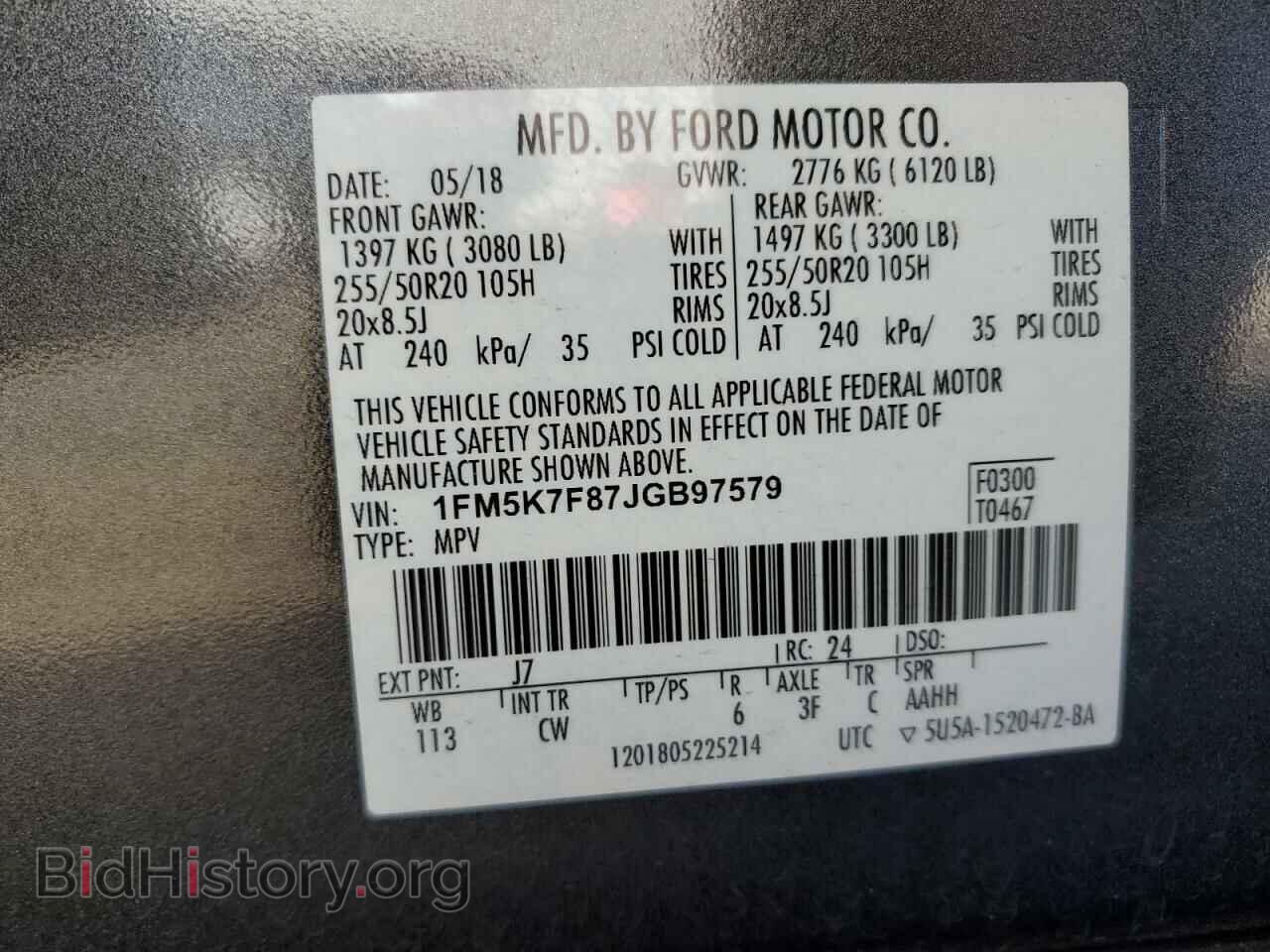 2018 FORD EXPLORER - VIN: 1FM5K7F87JGB97579 - Фото 14