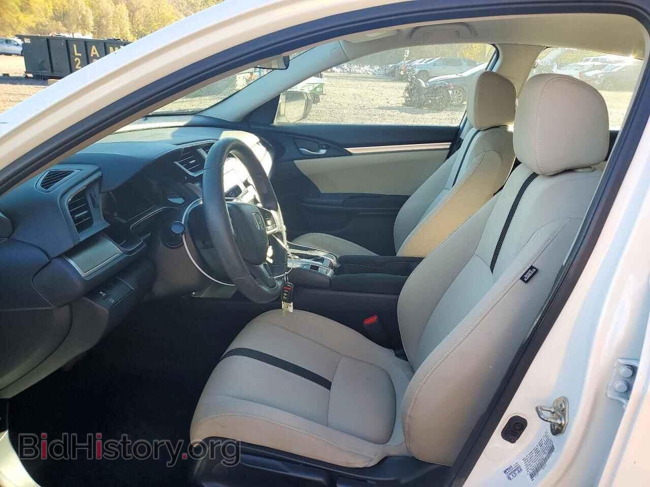 2017 HONDA CIVIC - VIN: 19XFC2F54HE225542 - Фото 7