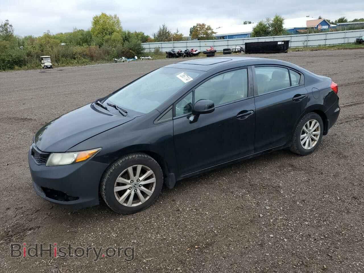 Фотография 19XFB2F86CE087170 - HONDA CIVIC 2012