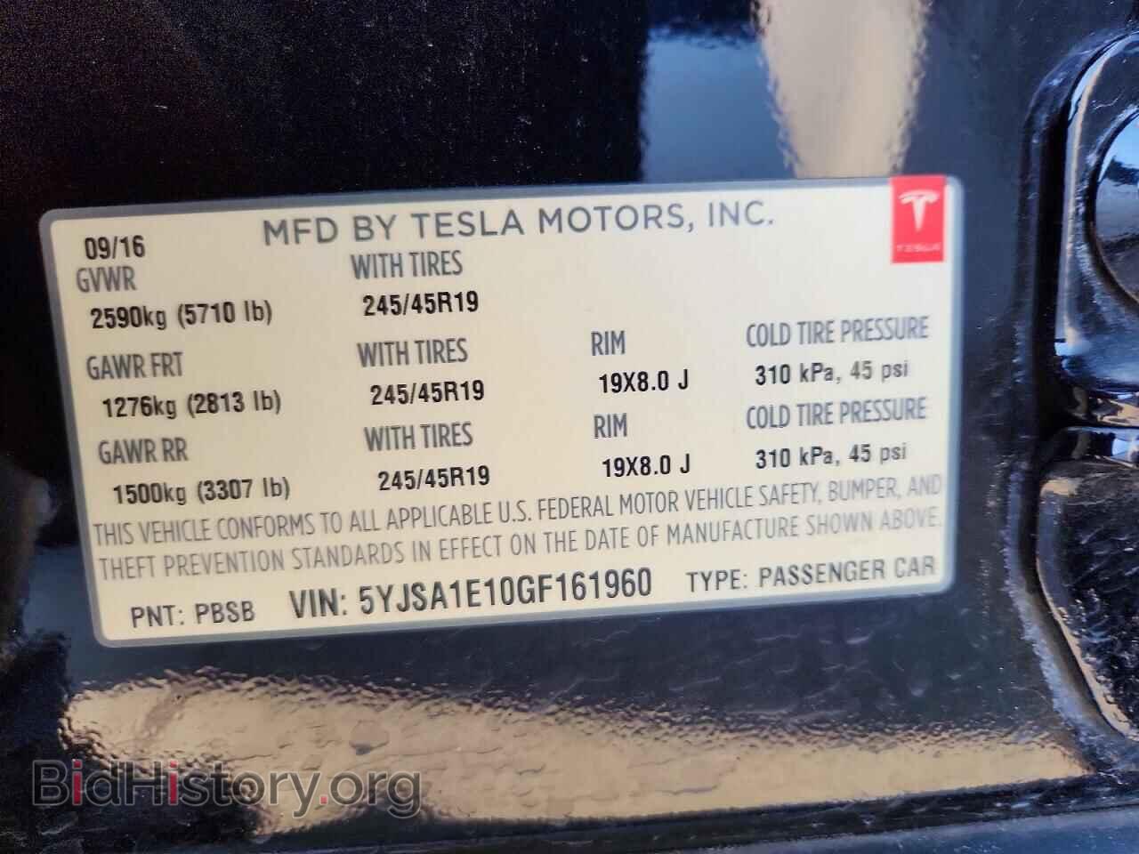 2016 TESLA MODEL S - VIN: 5YJSA1E10GF161960 - Photo 13