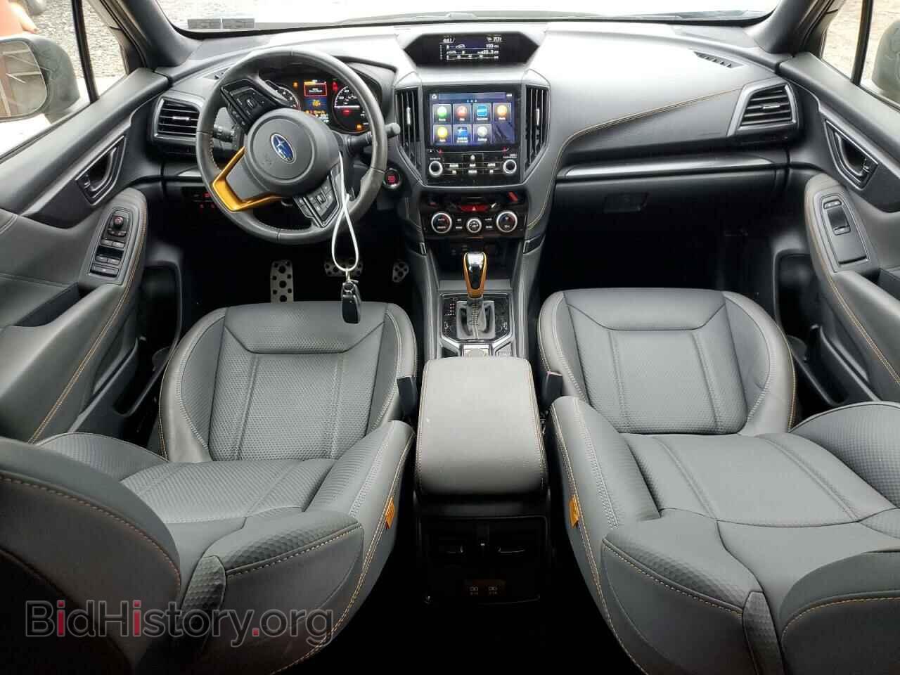 2023 SUBARU FORESTER - VIN: JF2SKAMC3PH455659 - Фото 8