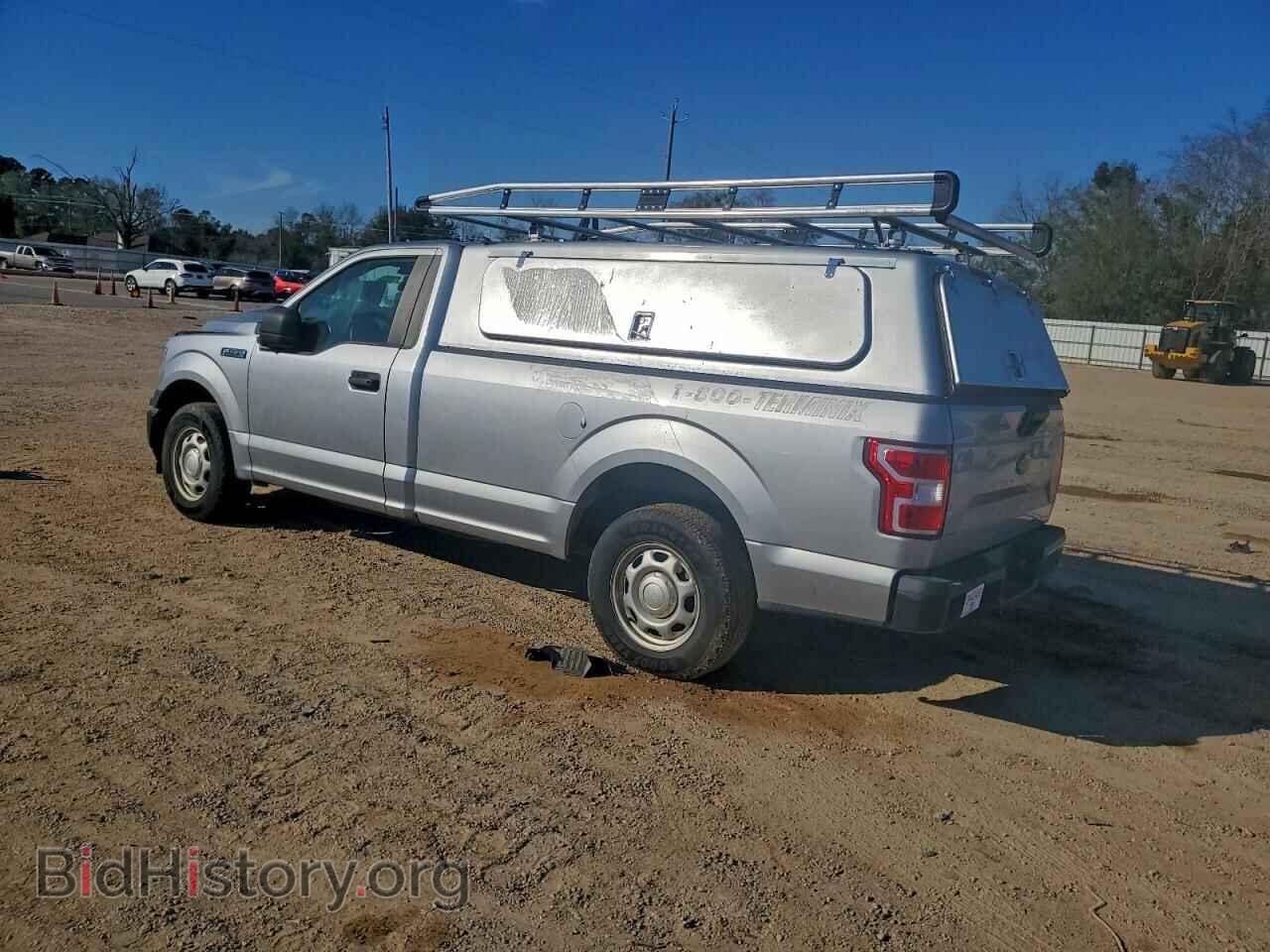 2020 FORD All Models - VIN: 1FTMF1C51LKE26317 - Фото 2
