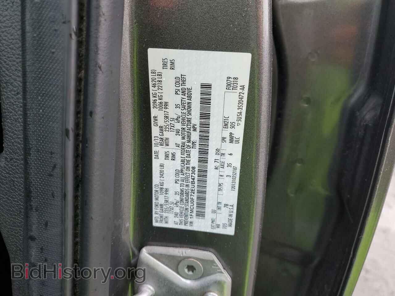 2014 FORD ESCAPE - VIN: 1FMCU0F72EUB47308 - Фото 12