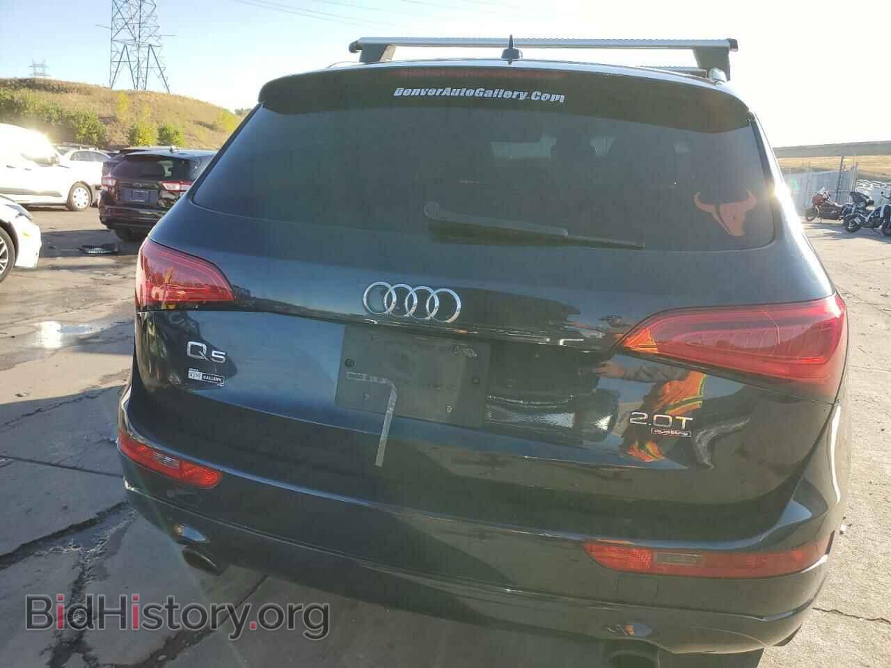2013 AUDI Q5 - VIN: WA1CFAFP9DA056504 - Фото 6