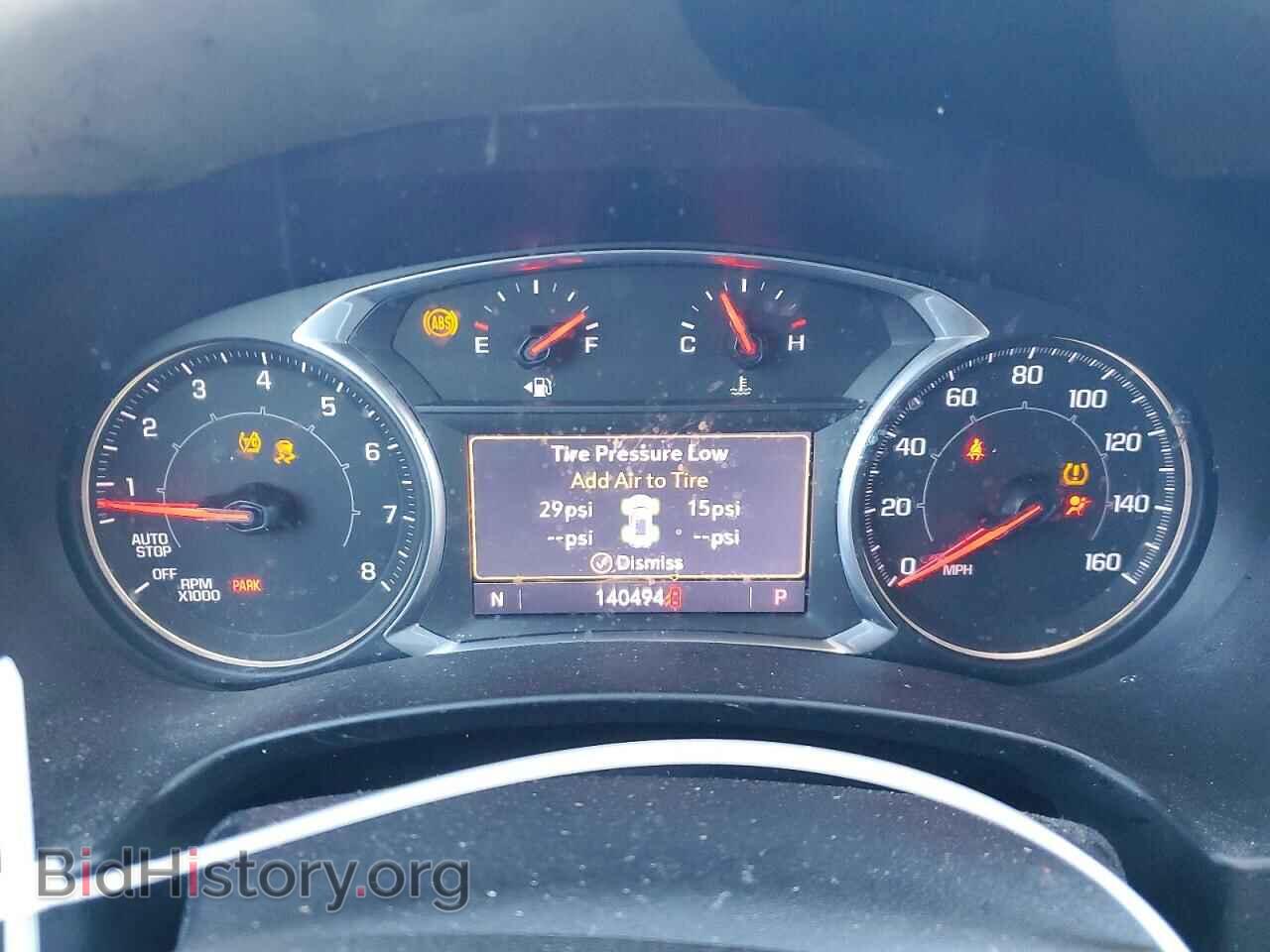 2020 GMC TERRAIN - VIN: 3GKALMEV2LL183162 - Photo 9