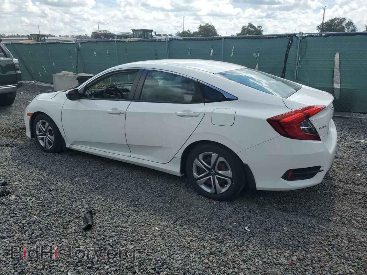 2017 HONDA CIVIC - VIN: 19XFC2F51HE019904 - Photo 2