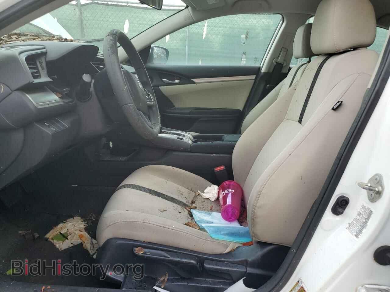 2017 HONDA CIVIC - VIN: 19XFC2F51HE019904 - Photo 7