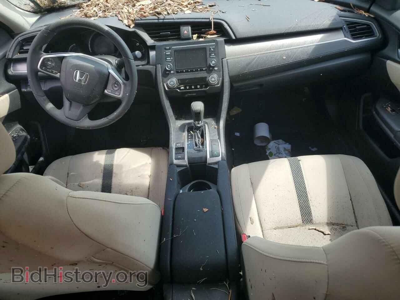 2017 HONDA CIVIC - VIN: 19XFC2F51HE019904 - Photo 8