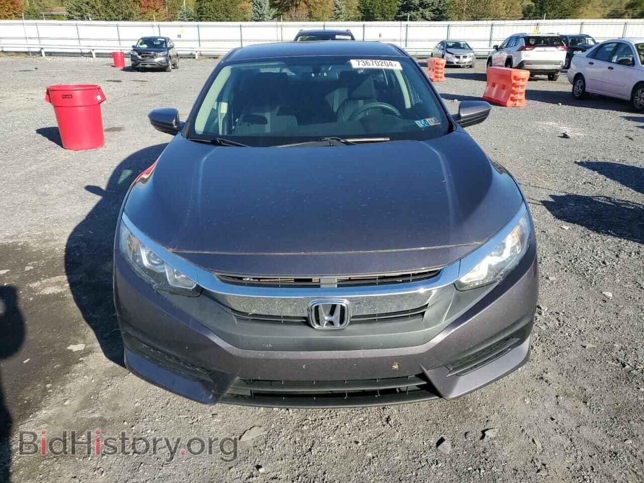 2017 HONDA CIVIC - VIN: 2HGFC2F58HH547011 - Фото 5