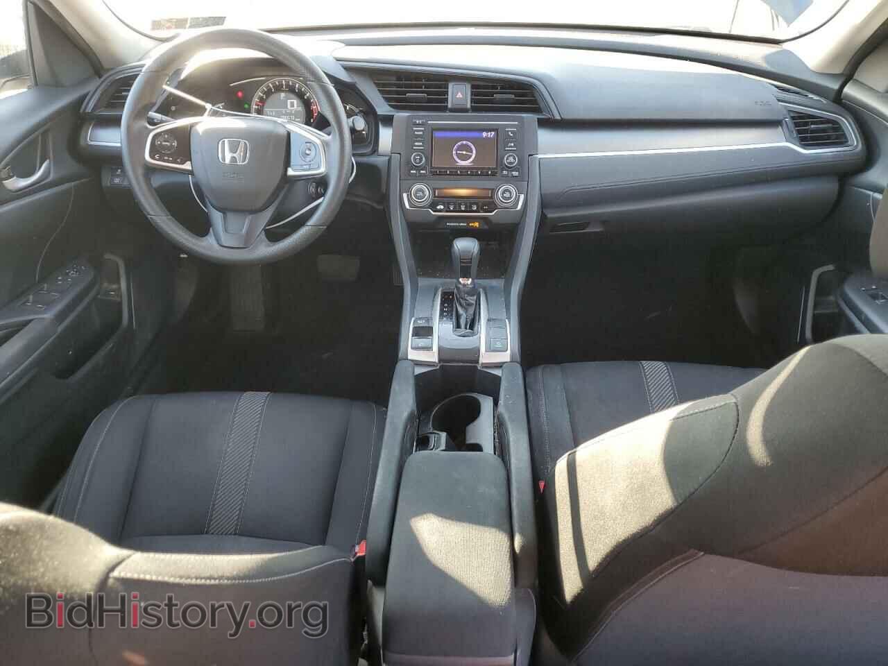 2017 HONDA CIVIC - VIN: 2HGFC2F58HH547011 - Фото 8