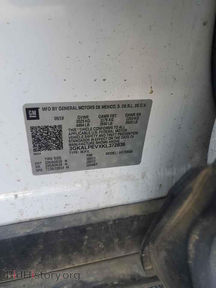 2019 GMC TERRAIN - VIN: 3GKALPEVXKL372836 - Фото 12