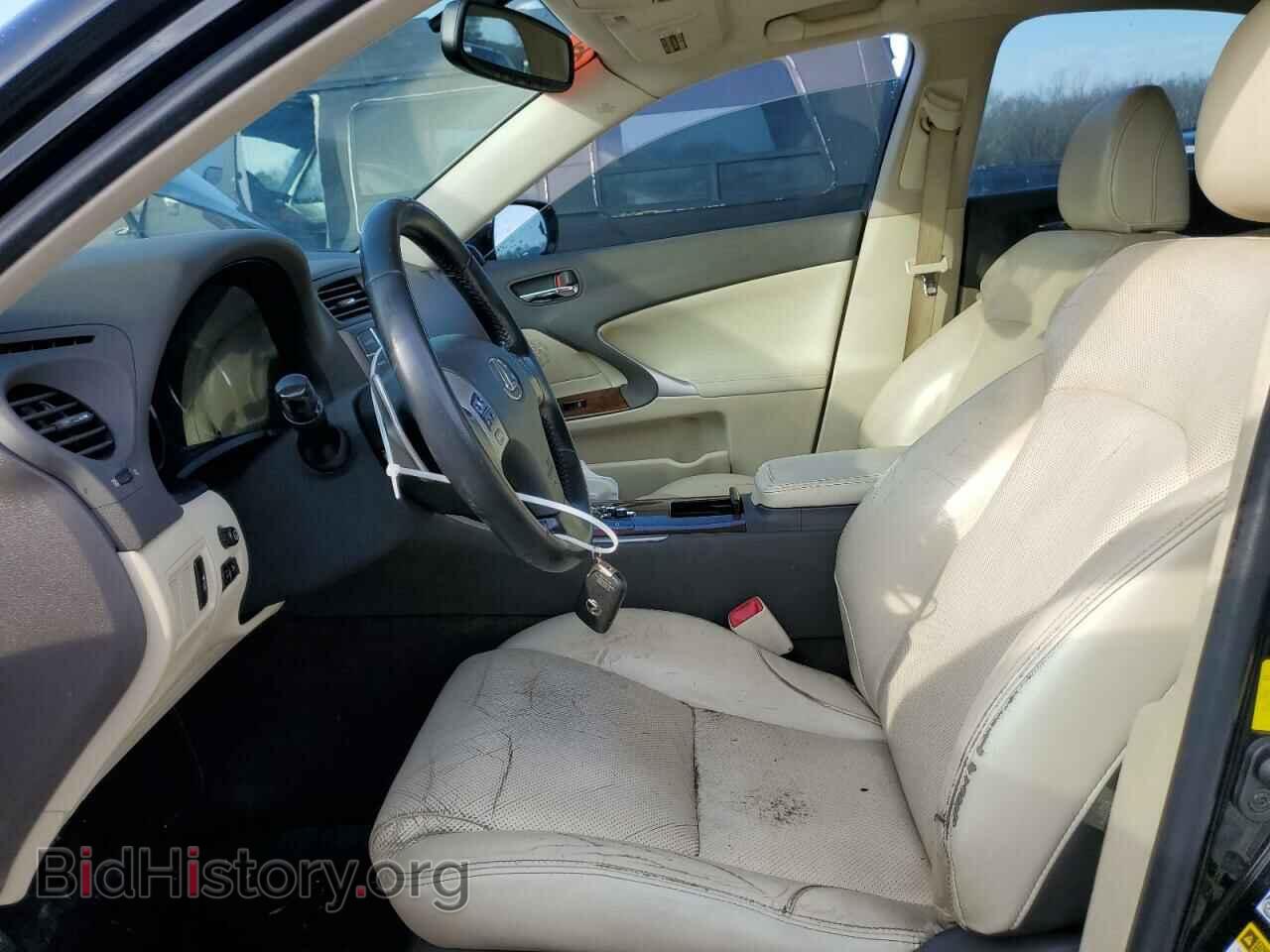 2013 LEXUS IS - VIN: JTHBF5C22D5190991 - Photo 7