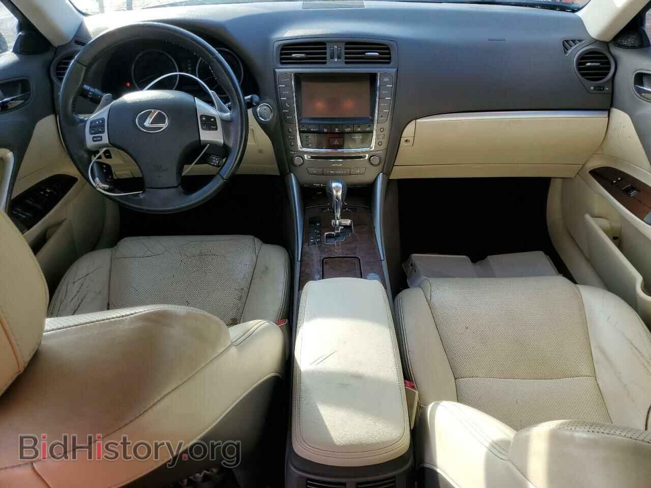 2013 LEXUS IS - VIN: JTHBF5C22D5190991 - Photo 8