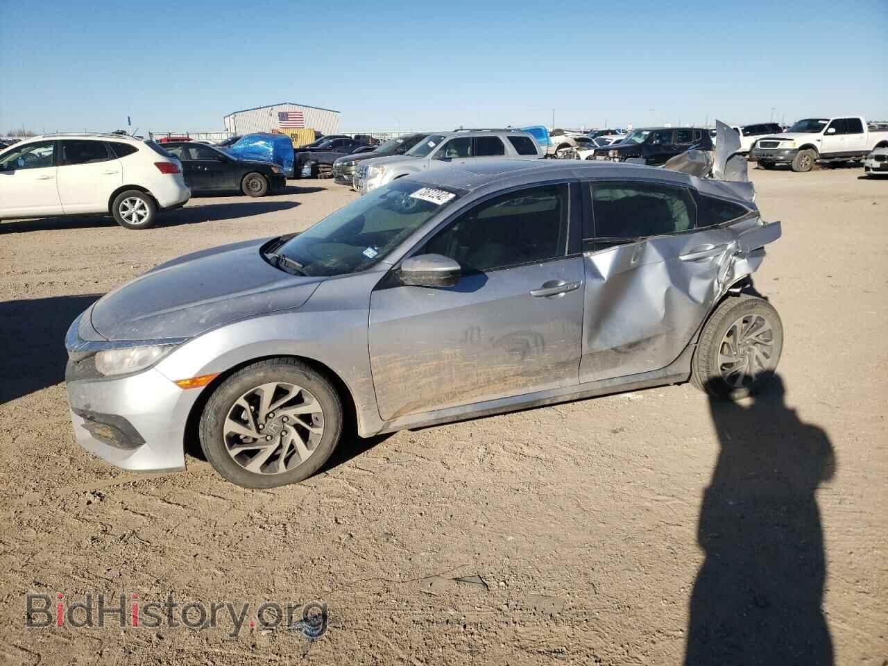 Фотография 19XFC2F74HE056415 - HONDA CIVIC 2017