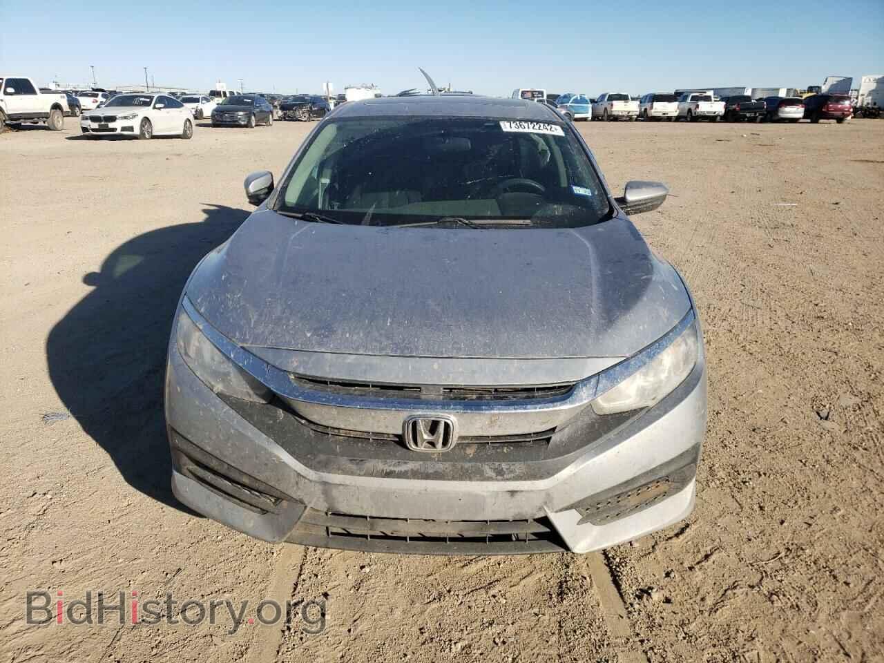 2017 HONDA CIVIC - VIN: 19XFC2F74HE056415 - Фото 5