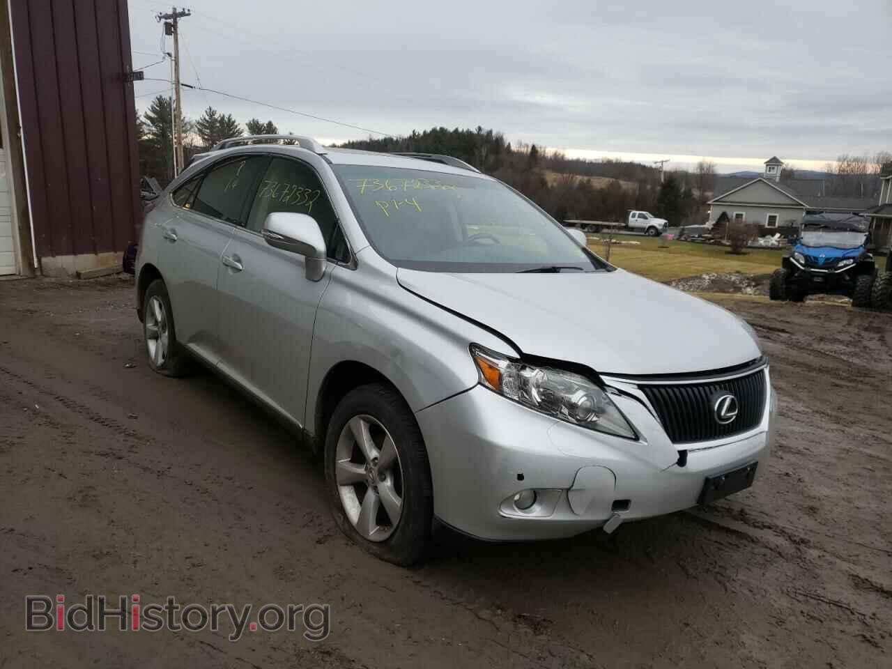2012 LEXUS RX350 - VIN: 2T2BK1BA5CC132045 - Фото 4