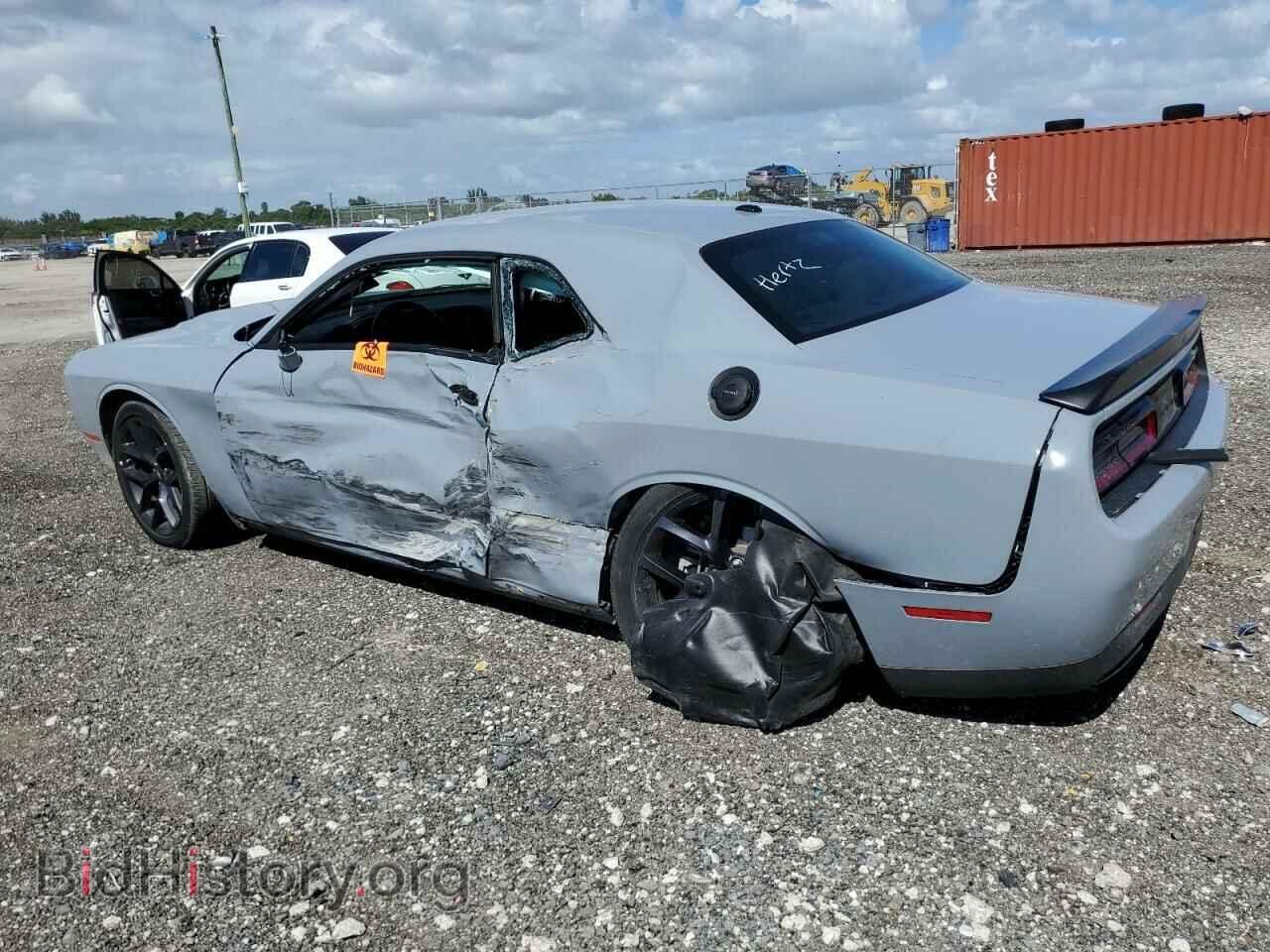 2022 DODGE CHALLENGER - VIN: 2C3CDZAG2NH230504 - Фото 2