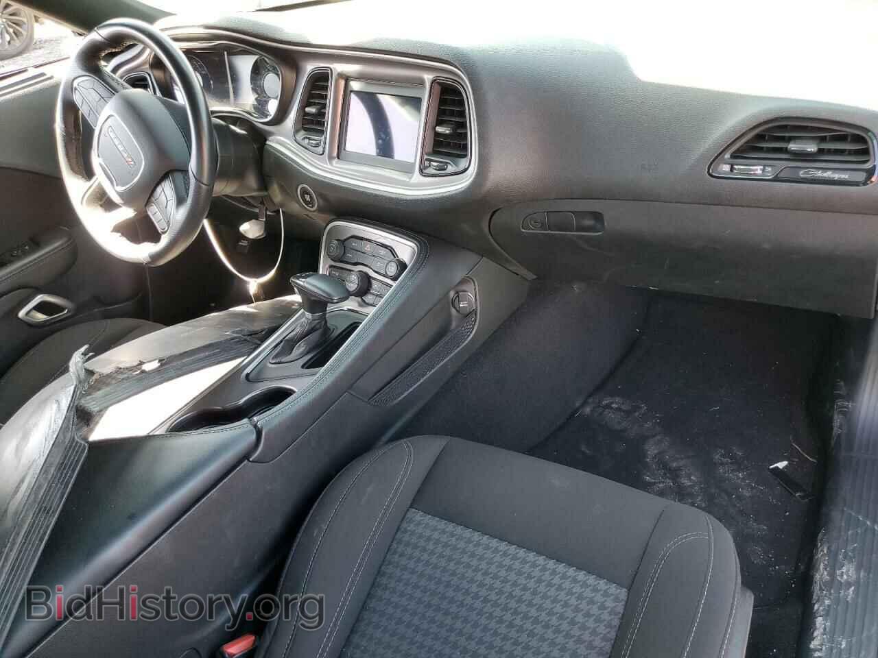 2022 DODGE CHALLENGER - VIN: 2C3CDZAG2NH230504 - Фото 8