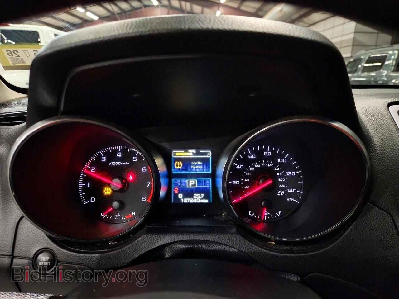 2015 SUBARU OUTBACK - VIN: 4S4BSAAC3F3238431 - Photo 9