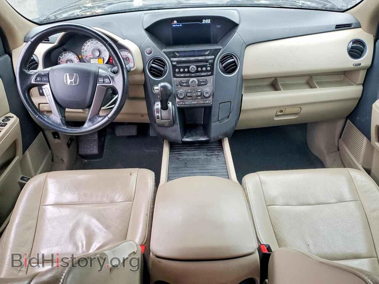2015 HONDA PILOT - VIN: 5FNYF4H55FB048399 - Фото 8