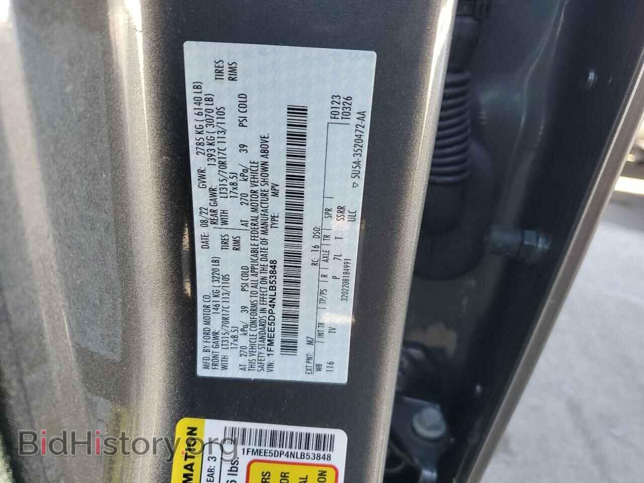 2022 FORD BRONCO - VIN: 1FMEE5DP4NLB53848 - Фото 13