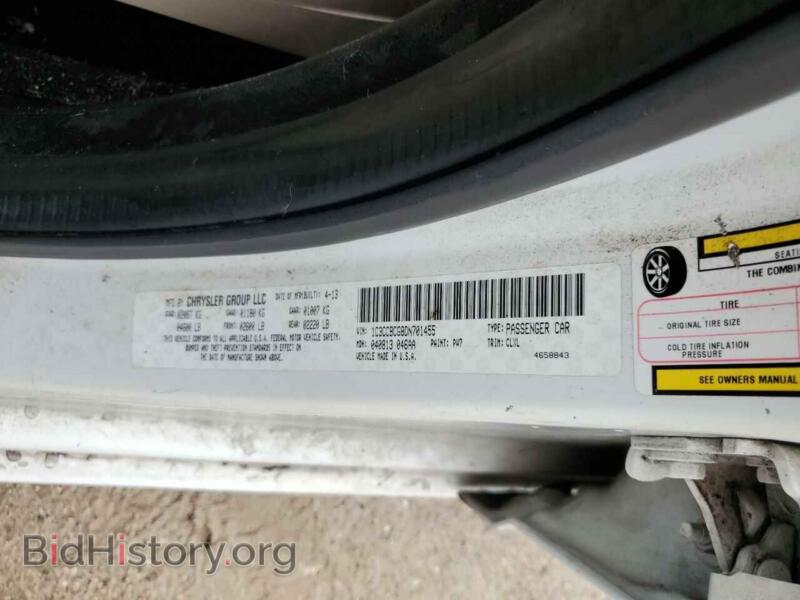 2013 Chrysler 200 (VIN 1C3CCBCG8DN701455) — фото 13 из 13