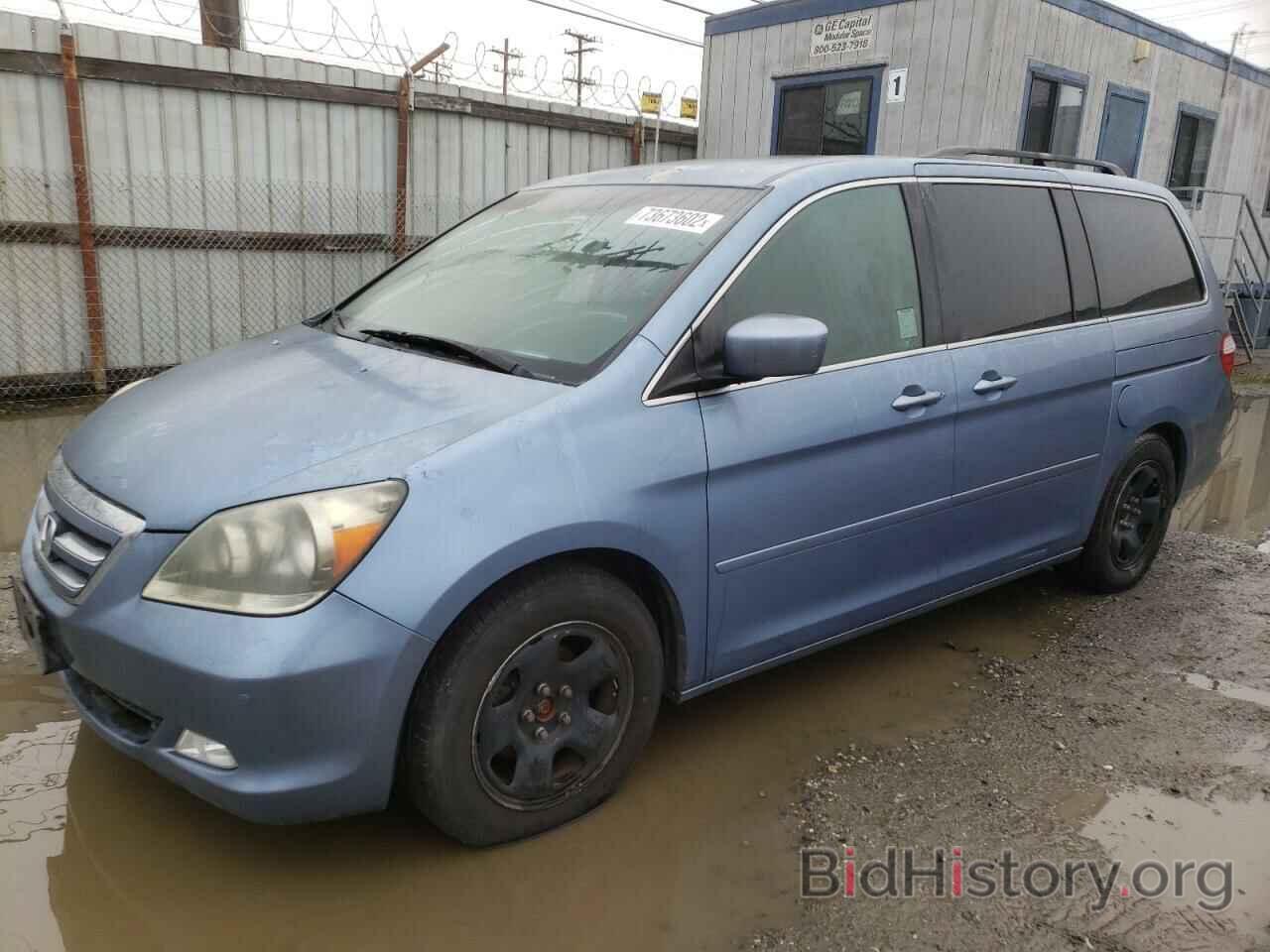 Фотография 5FNRL388X6B052904 - HONDA ODYSSEY 2006