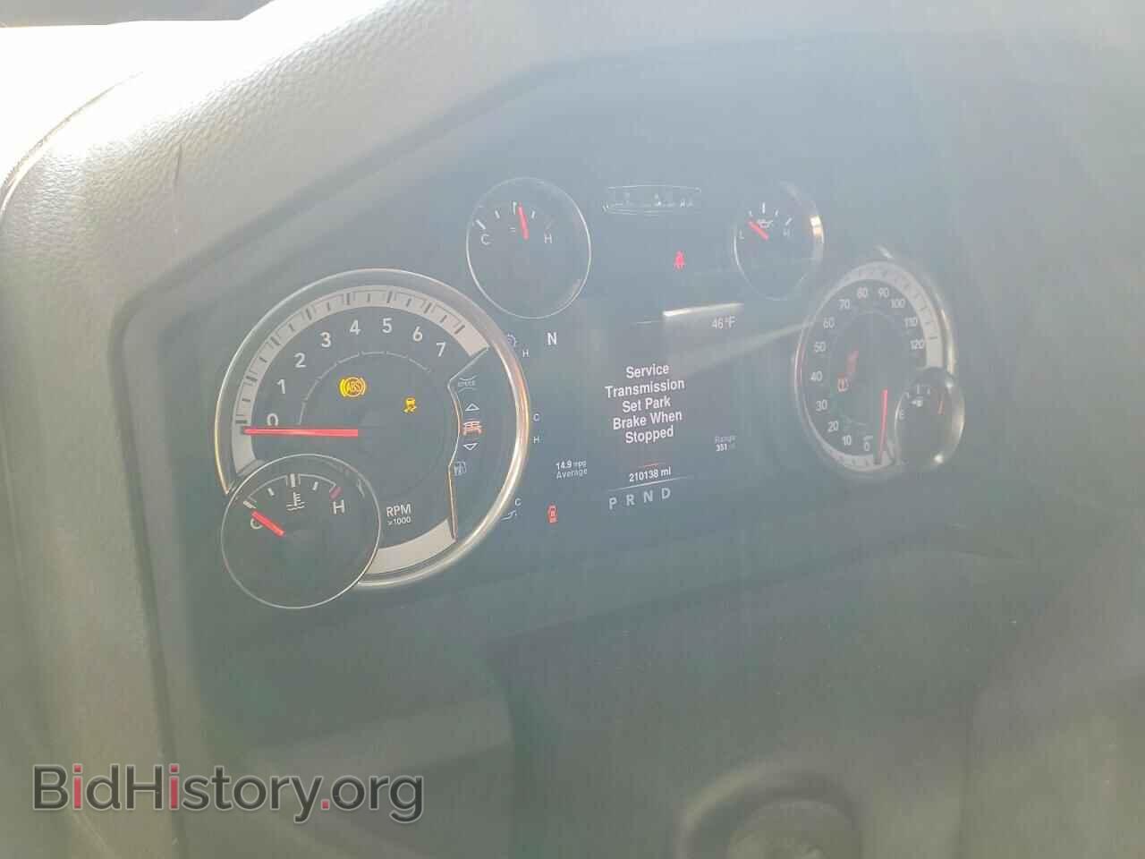2016 RAM 1500 - VIN: 1C6RR7GT5GS374986 - Photo 9