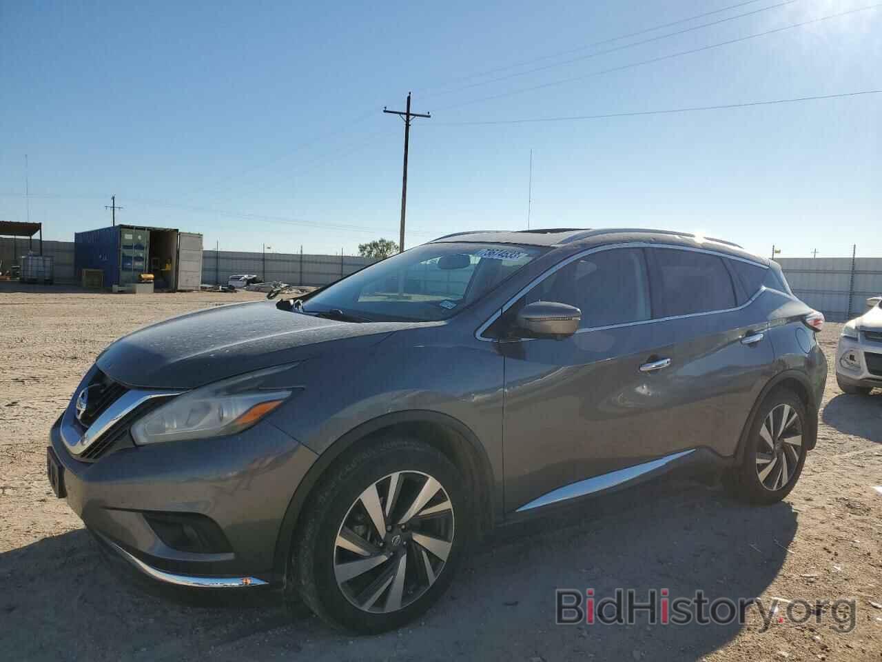 Nissan Murano 2017
