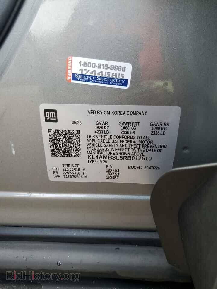 2024 BUICK ENCORE - VIN: KL4AMBSL5RB012510 - Photo 14