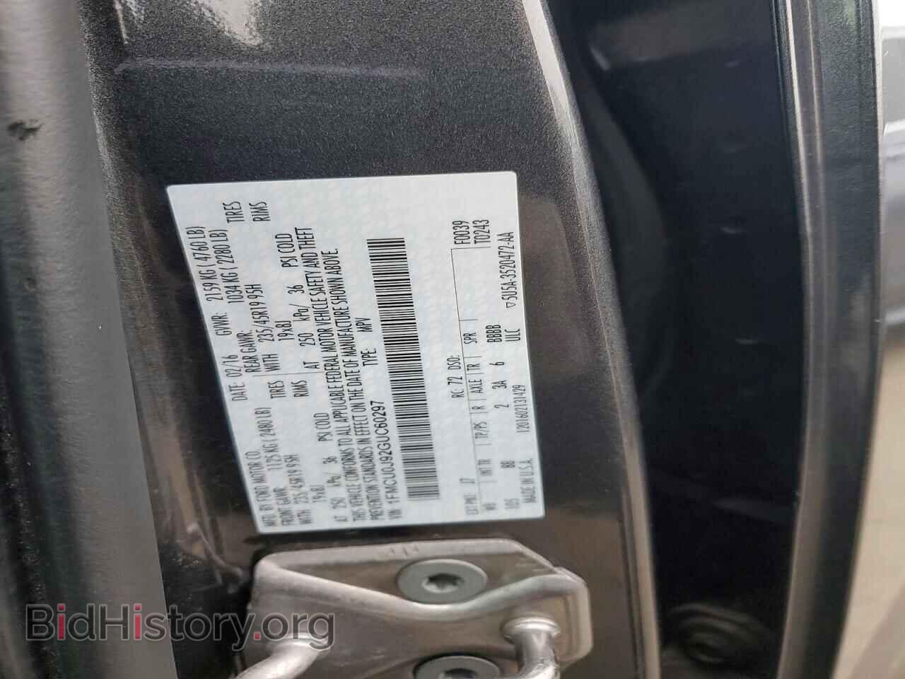 2016 FORD ESCAPE - VIN: 1FMCU0J92GUC60297 - Фото 14
