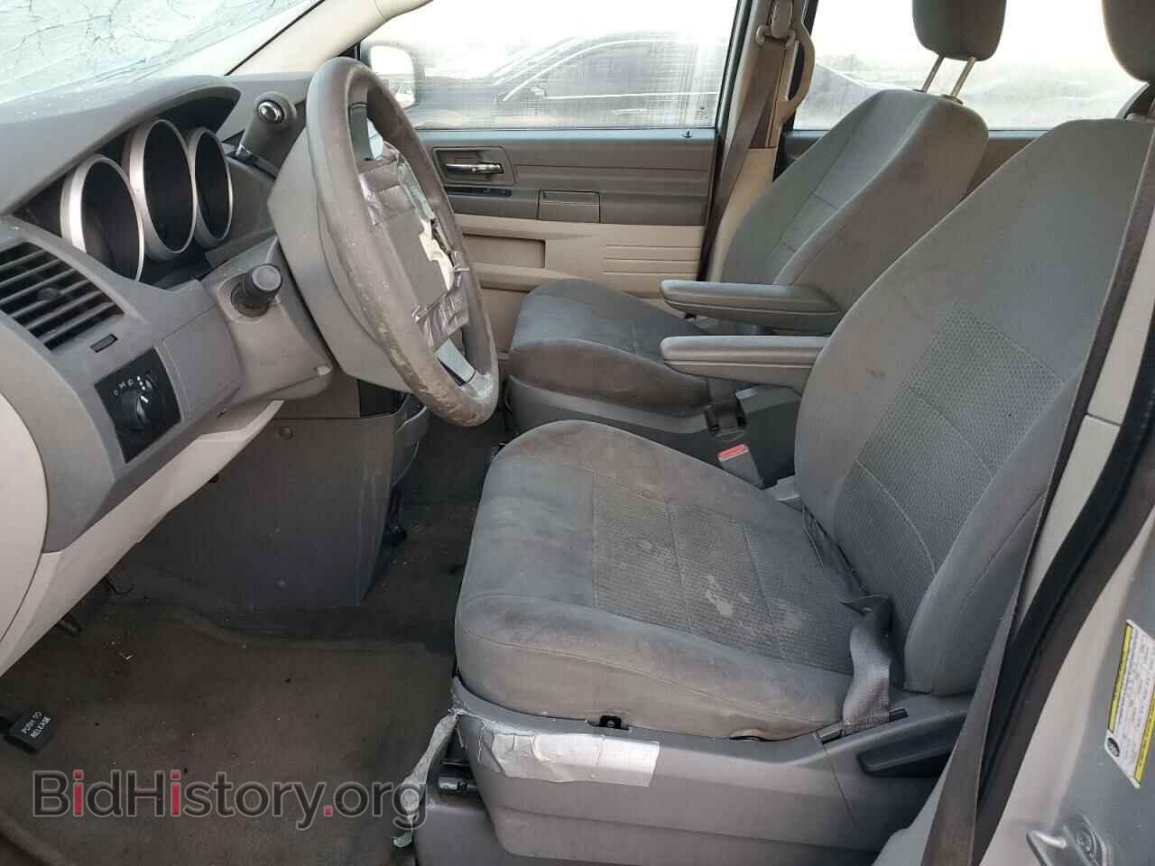 2008 DODGE CARAVAN - VIN: 2D8HN44H68R720434 - Фото 7