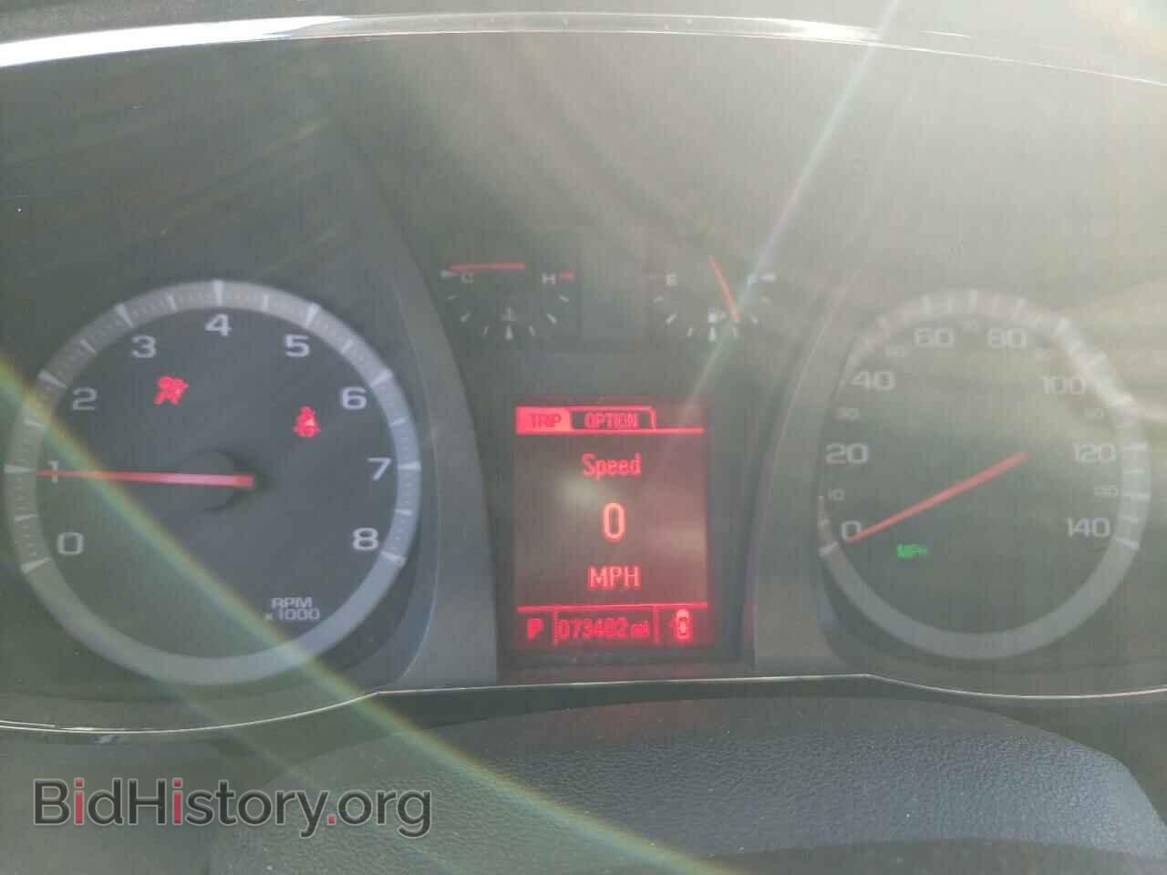 2017 GMC TERRAIN - VIN: 2GKALNEK2H6282300 - Photo 9