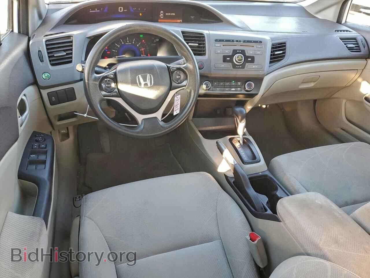 2012 HONDA CIVIC - VIN: 19XFB2F56CE300933 - Фото 8