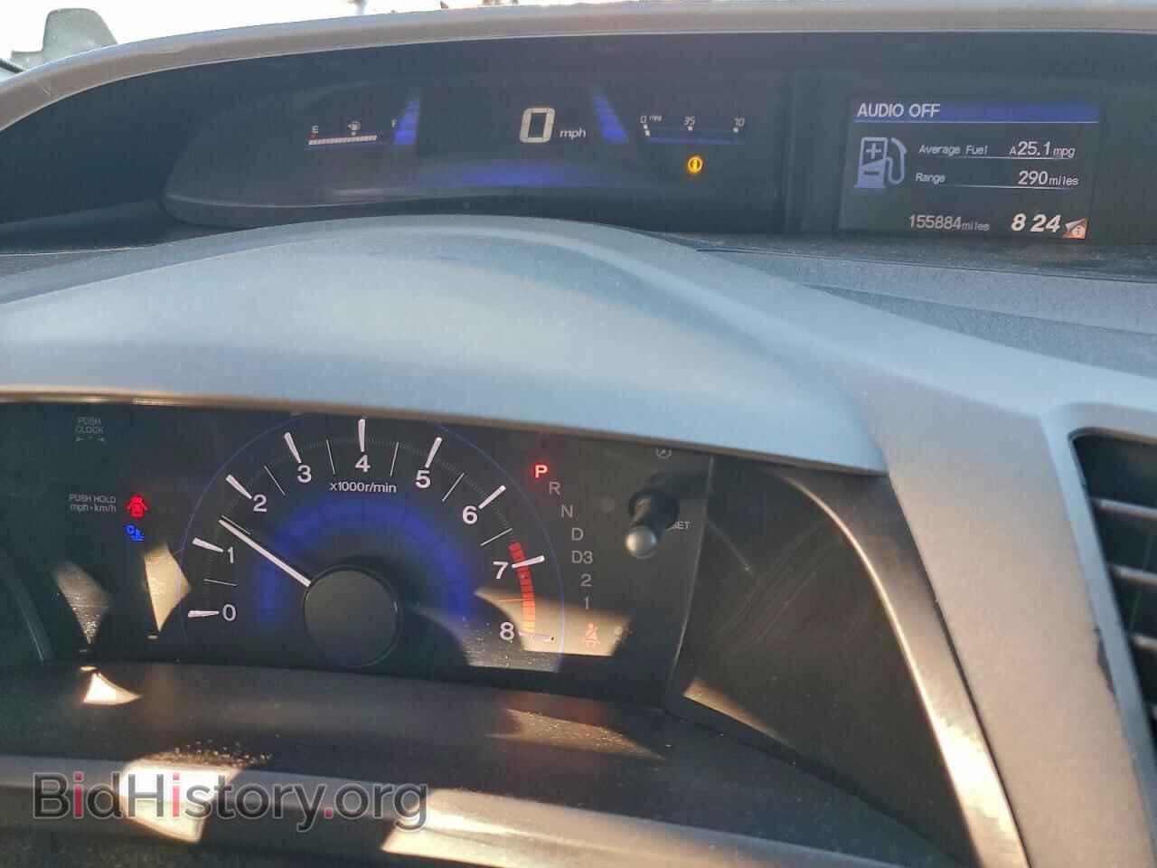 2012 HONDA CIVIC - VIN: 19XFB2F56CE300933 - Фото 9