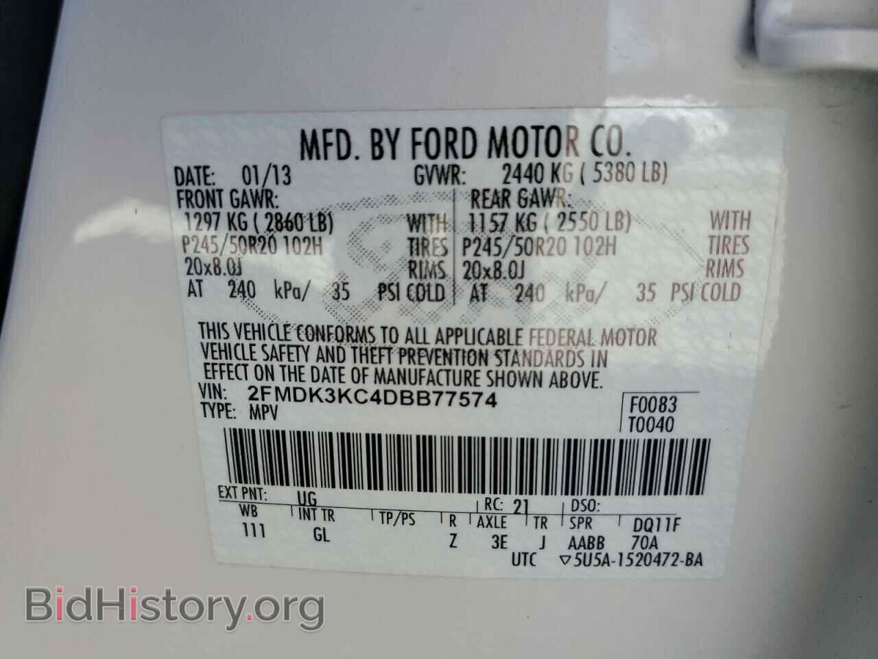 2013 FORD EDGE - VIN: 2FMDK3KC4DBB77574 - Photo 12
