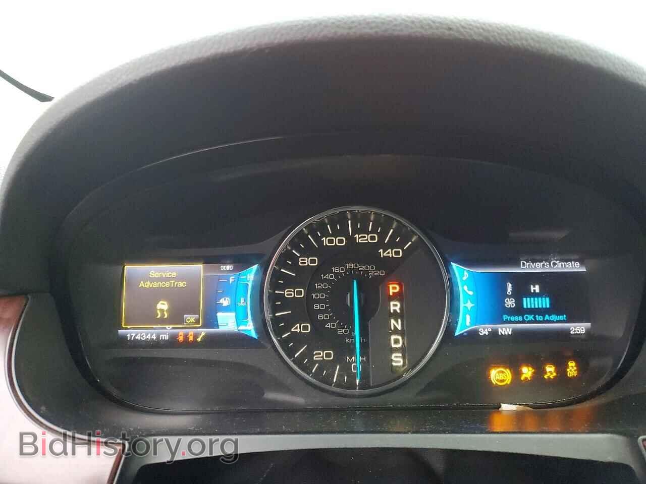2013 FORD EDGE - VIN: 2FMDK4KC9DBB54975 - Фото 9
