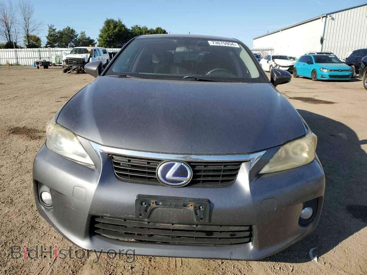 2012 LEXUS CT 200 - VIN: JTHKD5BH5C2072476 - Фото 5