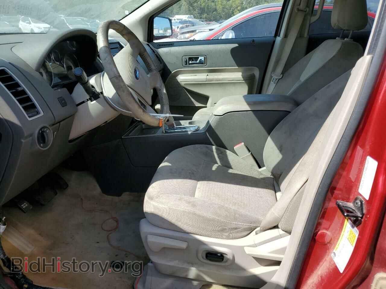 2008 FORD EDGE - VIN: 2FMDK38C18BA61536 - Photo 7