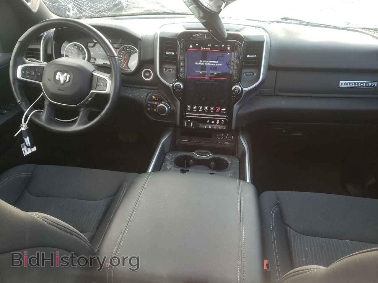 2020 RAM 1500 - VIN: 1C6SRFMT2LN283652 - Фото 8