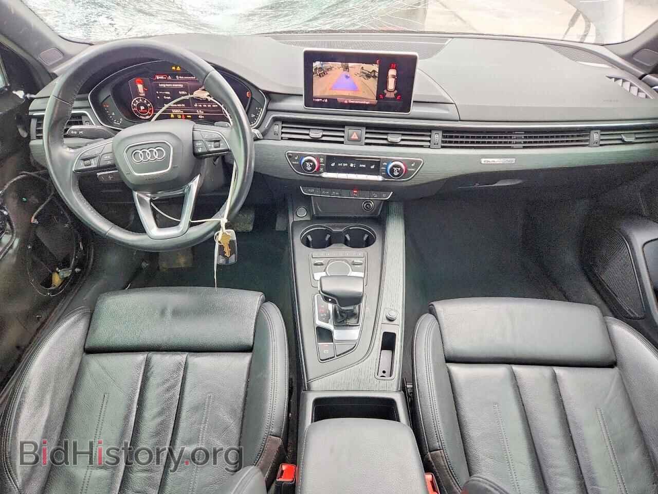 2017 AUDI A4 - VIN: WA18NAF45HA181682 - Photo 8