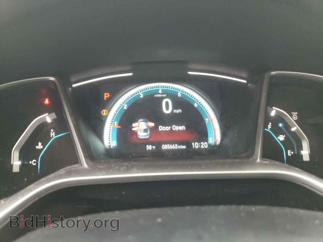 2017 HONDA CIVIC - VIN: 2HGFC2F78HH553604 - Фото 9