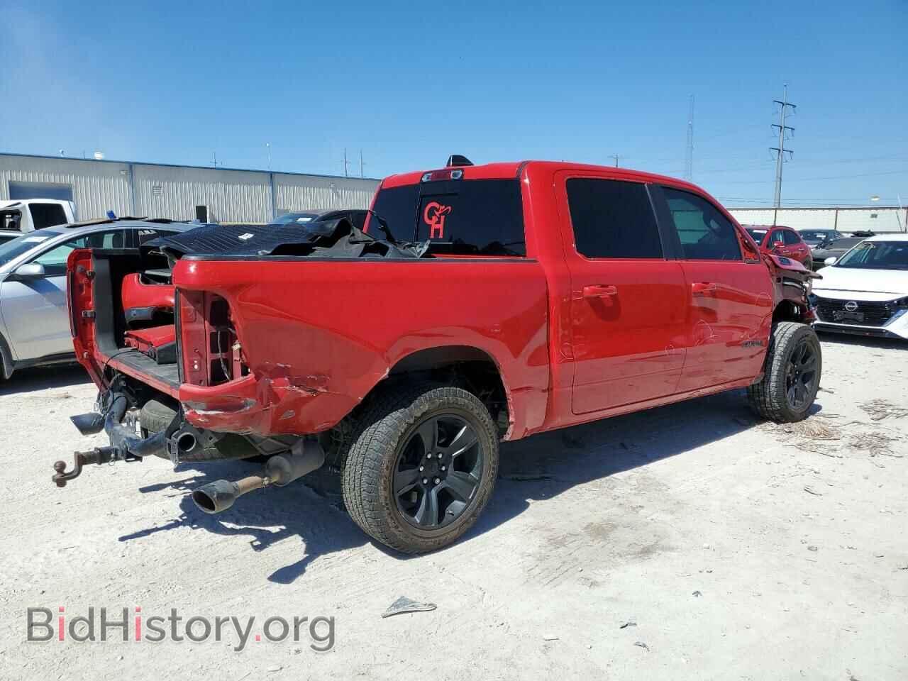 2021 RAM 1500 - VIN: 1C6SRFFT2MN674881 - Фото 3