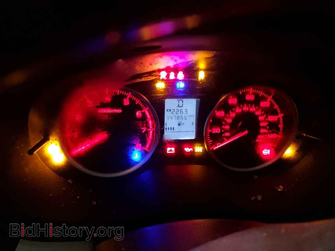 2015 SUBARU FORESTER - VIN: JF2SJADC5FH546630 - Фото 9