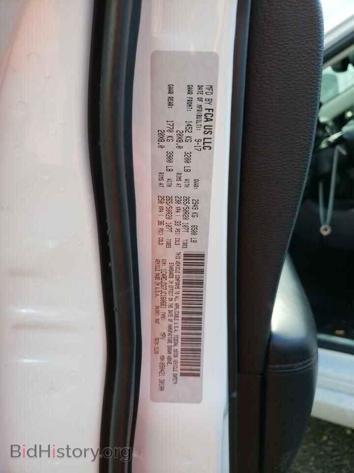 2018 DODGE DURANGO - VIN: 1C4RDJDG7JC160661 - Photo 13